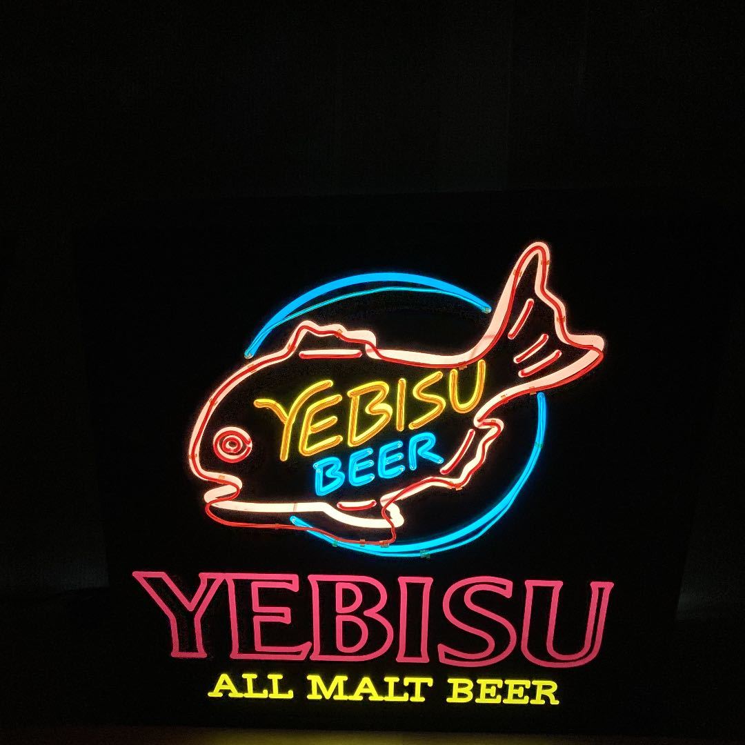 エビスビール 電飾看板 希少品 アンティーク、コレクション 看板