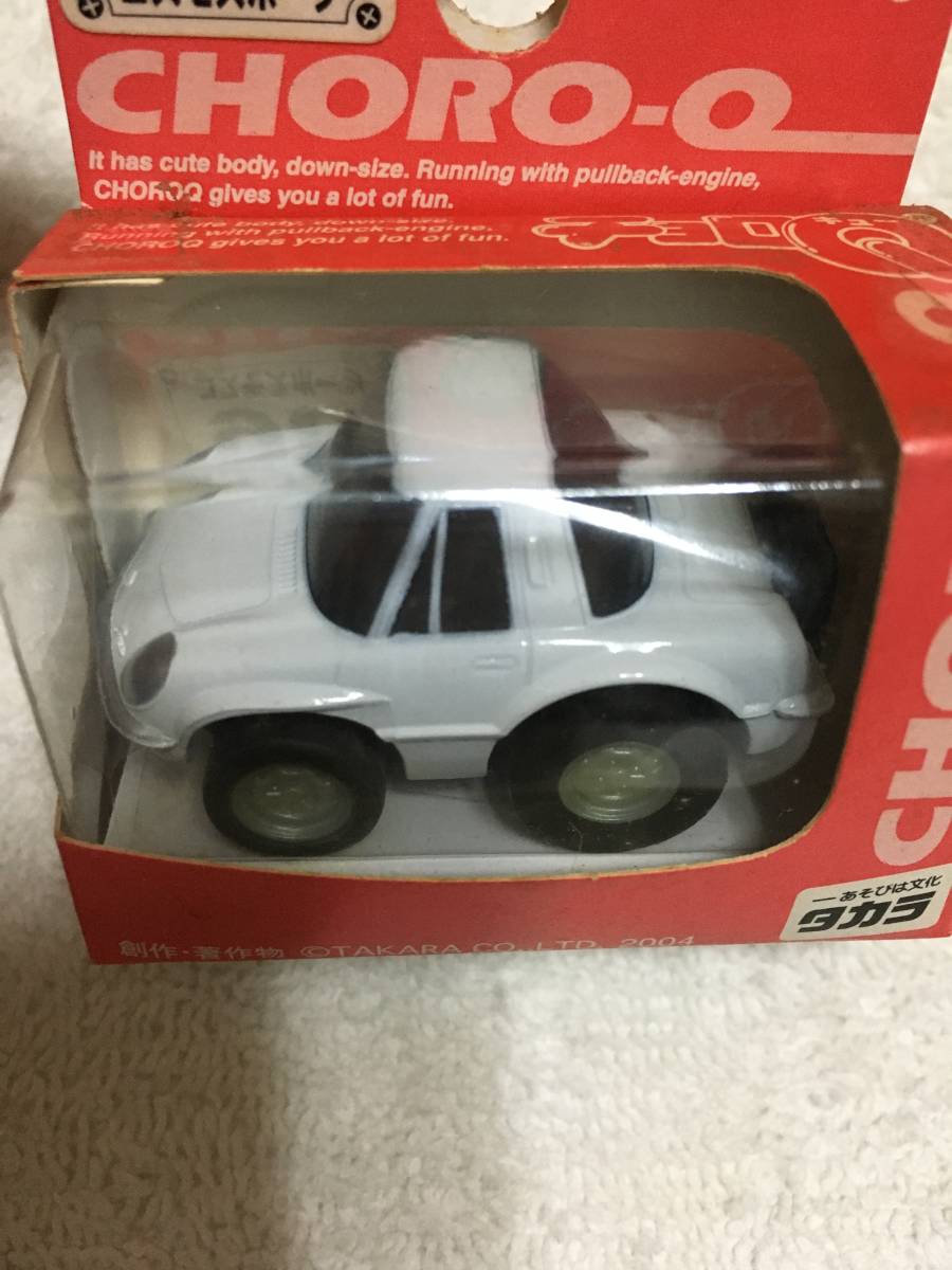 新品未開封 チョロQ No.98 コスモスポーツ _4