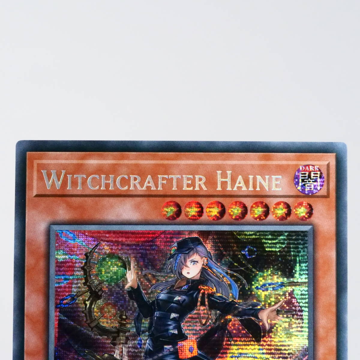遊戯王 英語 ウィッチクラフト ハイネ Mp En223 英語版 売買されたオークション情報 Yahooの商品情報をアーカイブ公開 オークファン Aucfan Com