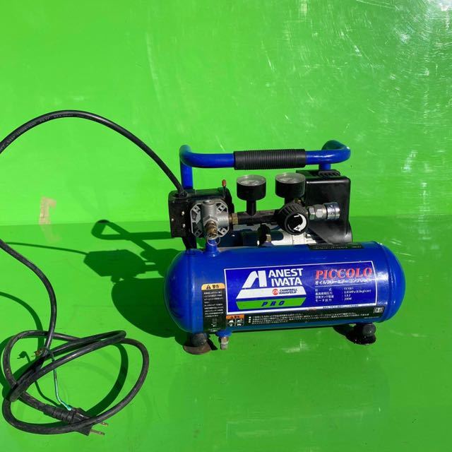 ANEST IWATA コンプレッサー PICCOLO ピッコロ FX1001動作確認済み 