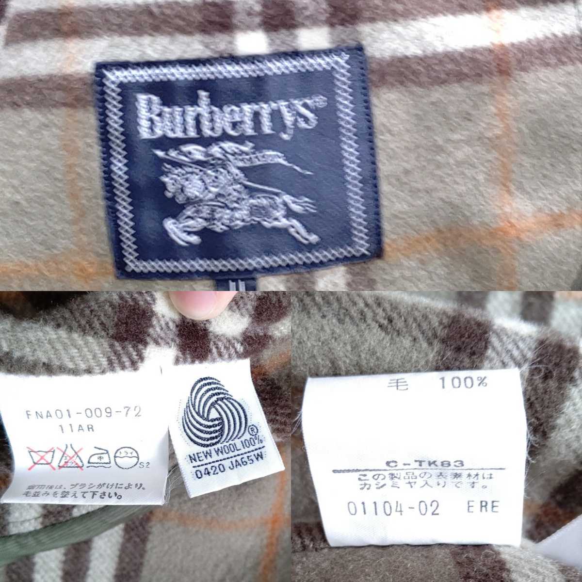 大きいサイズ BURBERRY バーバリーロンドン ウールコート フード付き A 大きいサイズ BURBERRY バーバリーロンドン ウールコート フード付き A