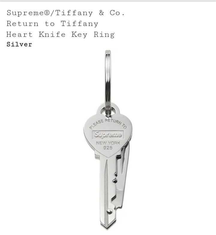  Supreme Tiffany & Co. Return to Tiffany Heart Knife Key Ring ティファニー シュプリーム ハート ナイフ キーリング キーホルダー box(その他)｜売買されたオークション情報、yahooの商品情報をアーカイブ 服飾小物