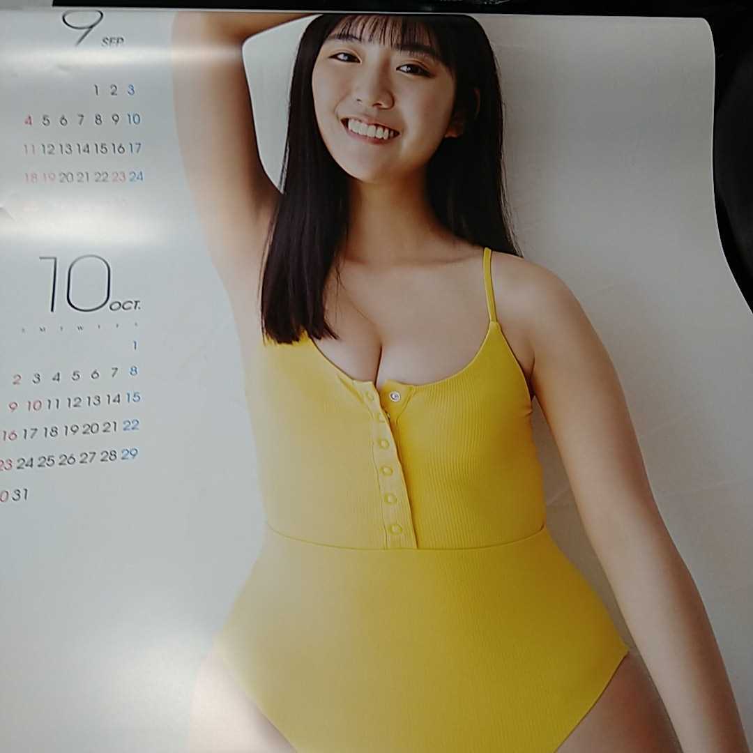 直筆サイン入り'2022年 豊田ルナカレンダー(サイン)｜売買された