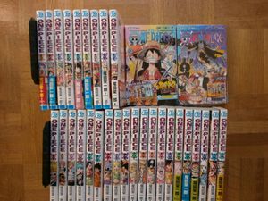 信頼 1 巻 777巻 ウォンテッド ワンピース 全巻セット Orointegrated Coop