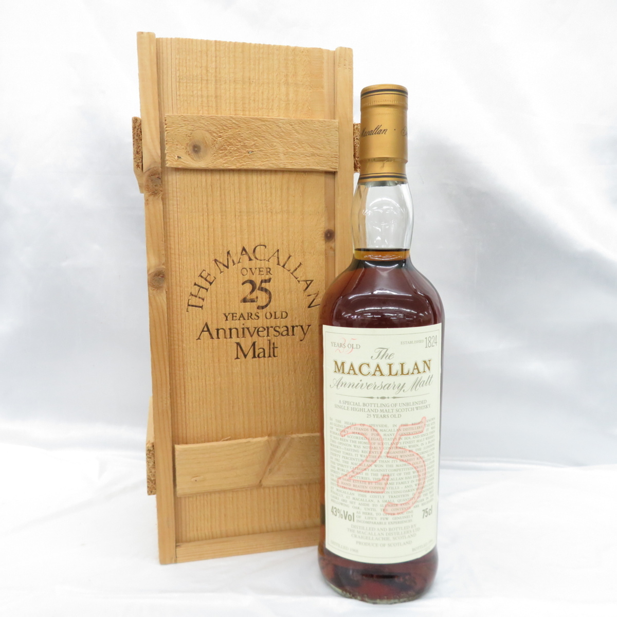 未開栓】The MACALLAN ザ・マッカラン 25年 アニバーサリーモルト 1968