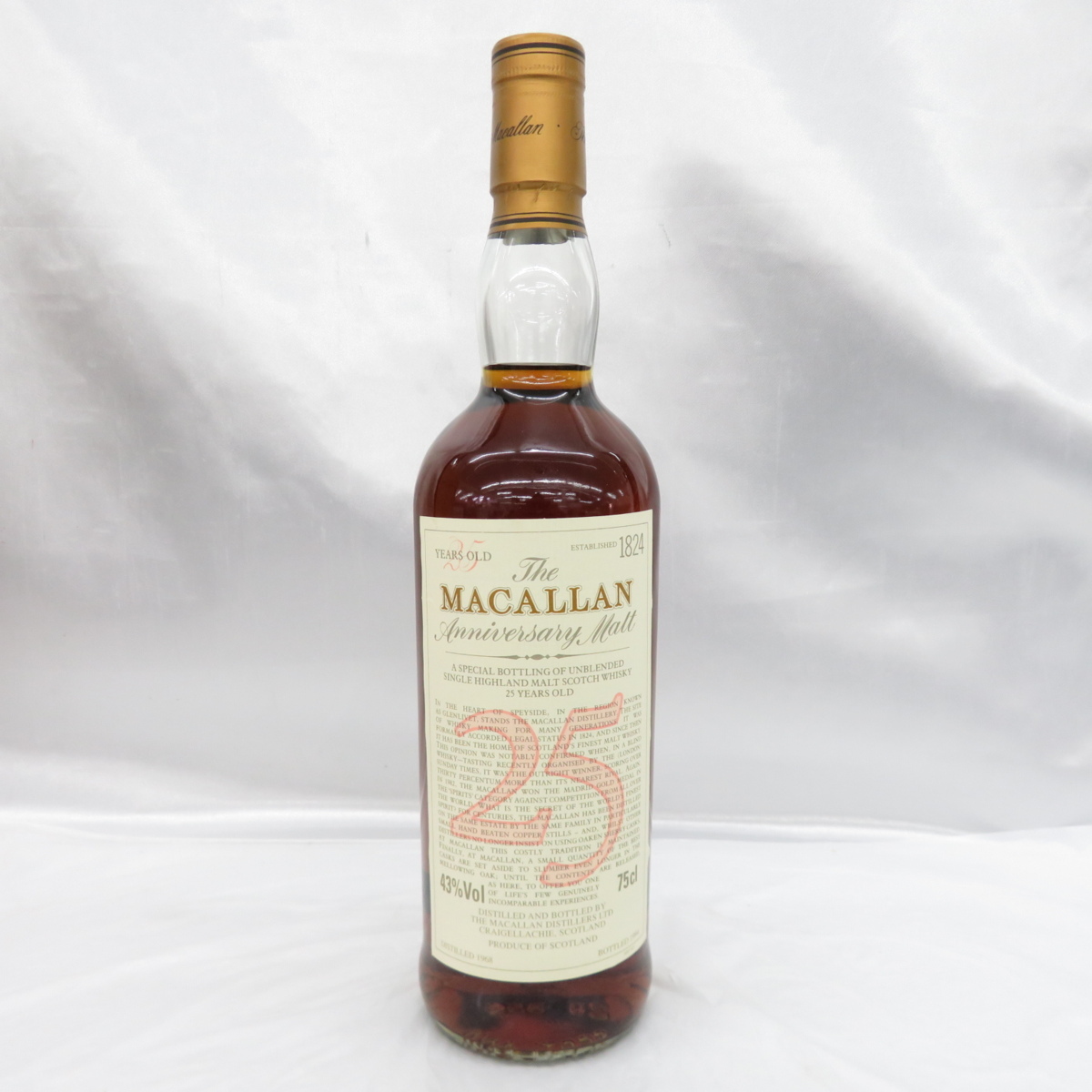 未開栓】The MACALLAN ザ・マッカラン 25年 アニバーサリーモルト 1968