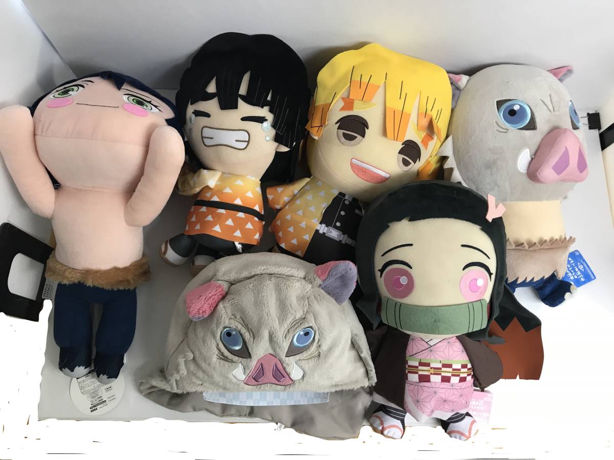 H3 鬼滅の刃 伊之助の被り物 ジャンボ寝そべりぬいぐるみ めちゃ か禰豆子ぬいぐるみ 他 キズ 汚れあり キャラクター 売買されたオークション情報 Yahooの商品情報をアーカイブ公開 オークファン Aucfan Com