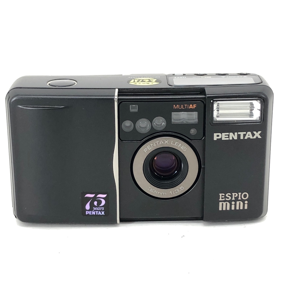 Pentax Mini Pentax ESPIO Mini Multi AF Compact Camera Strap