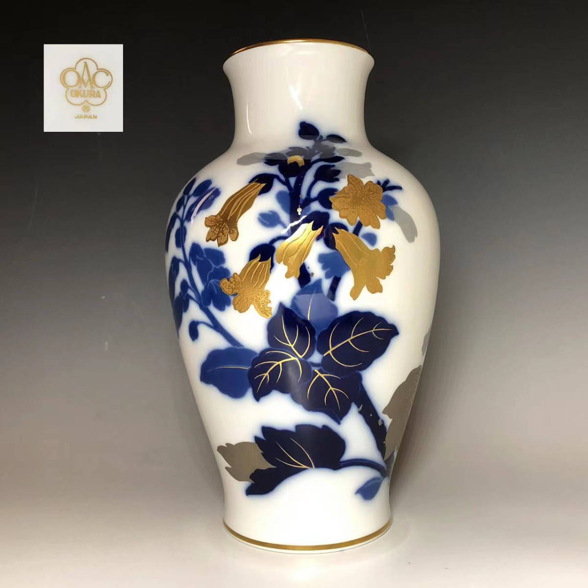 美術品・アンティーク・コレクション 大型 大倉陶園 OKURA 彩色花図 花瓶