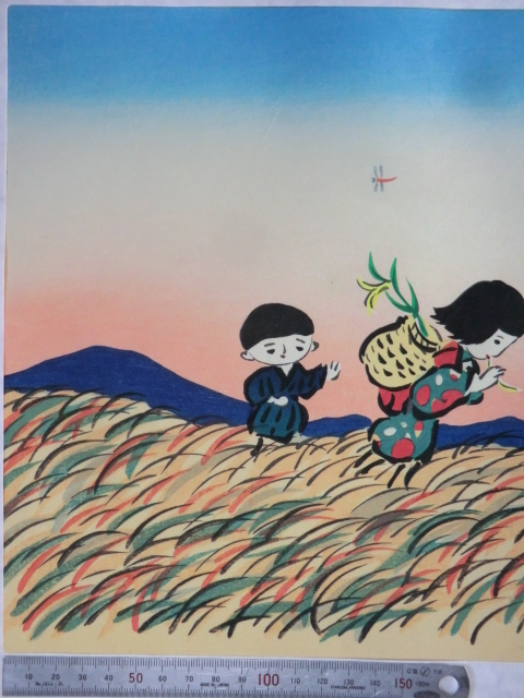 人気SALE，大得価】 木版画○昭和51年(1976) 谷内六郎の四季