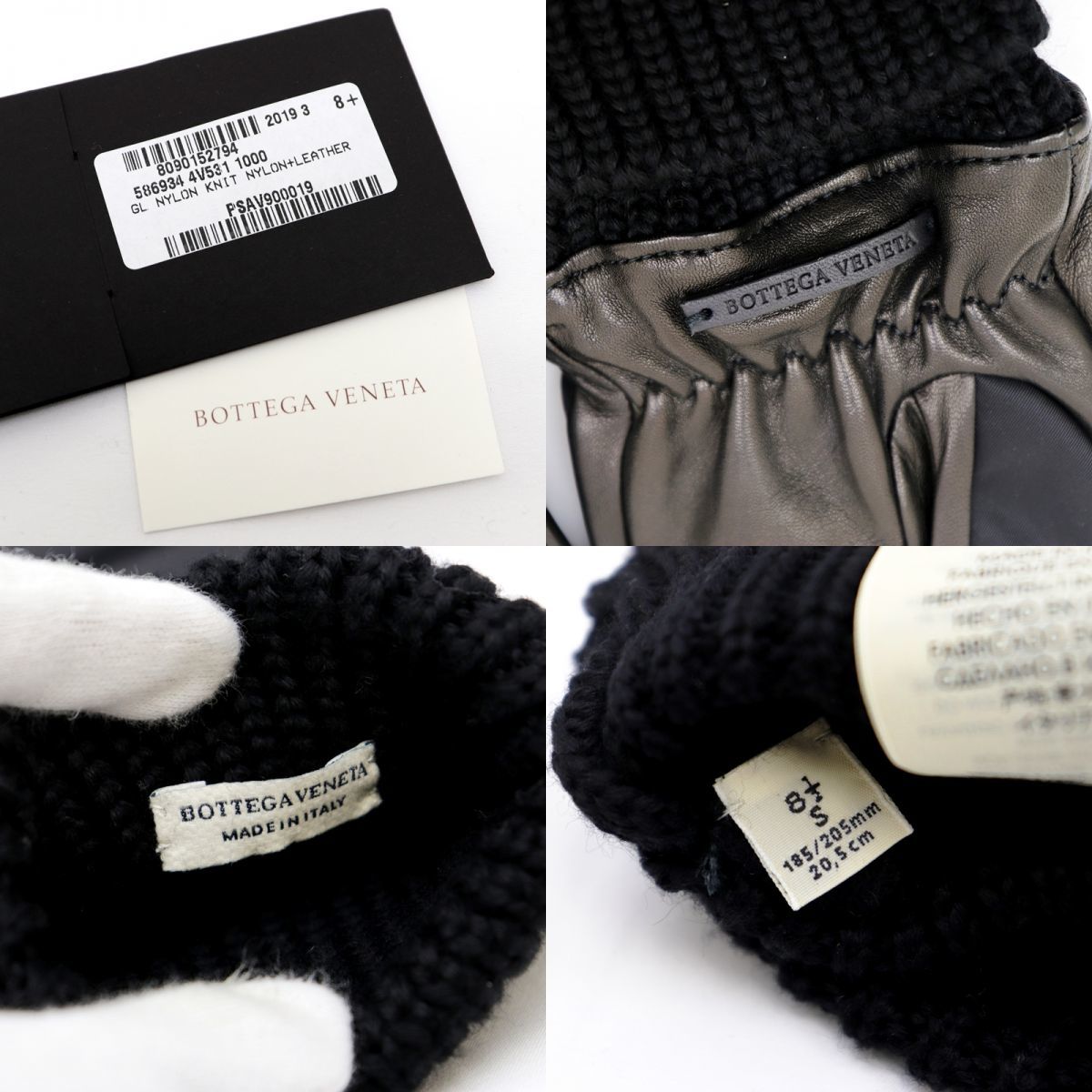 BOTTEGA VENETA ボッテガヴェネタ ニット帽 ビーニー 578913 カシミヤ 