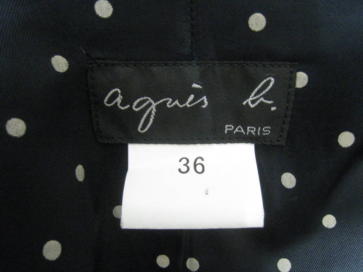 agnes b.◇アニエスベー ショート丈 デザイン テーラードジャケット  