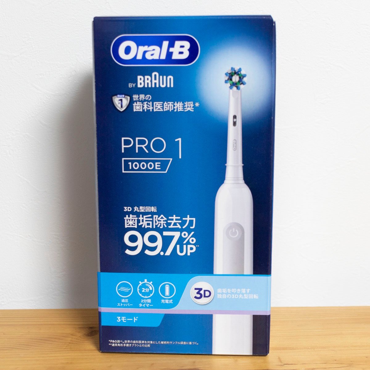 ブラウン オーラルB電動歯ブラシ PRO1 1000E 未開封品