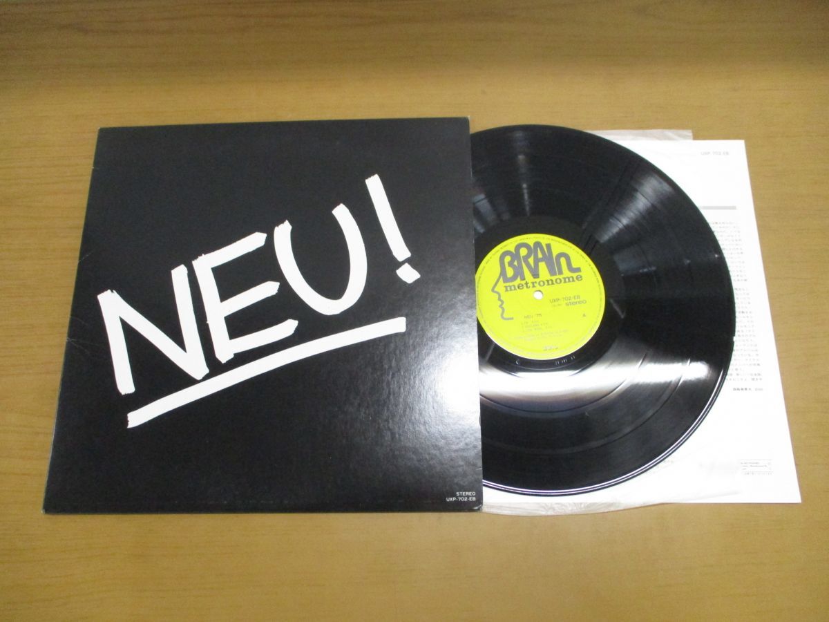 NEU! 75 電子空間　レコード LP 日本盤 帯付き　ノイ ⁄ Neu NEU! LP 電子空間 ノイ '75 TEICHIKU Yahoo!オークション UXP