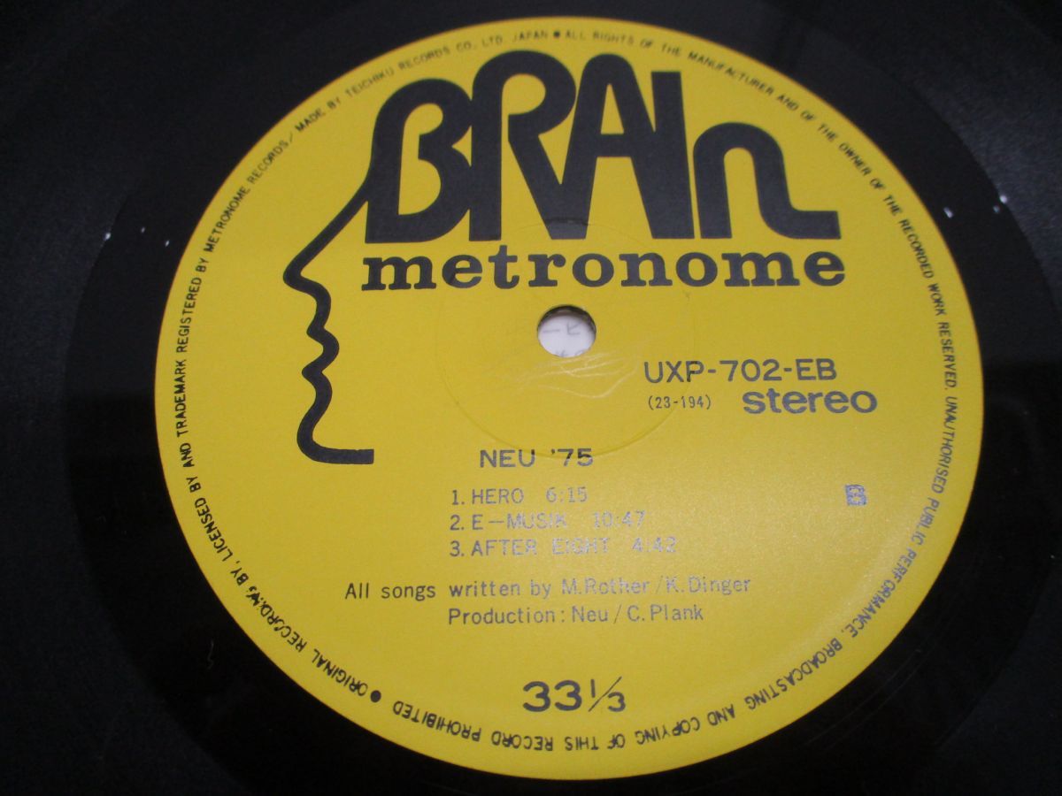 ⁄ Neu NEU! LP 電子空間 ノイ '75 TEICHIKU Yahoo!オークション UXP
