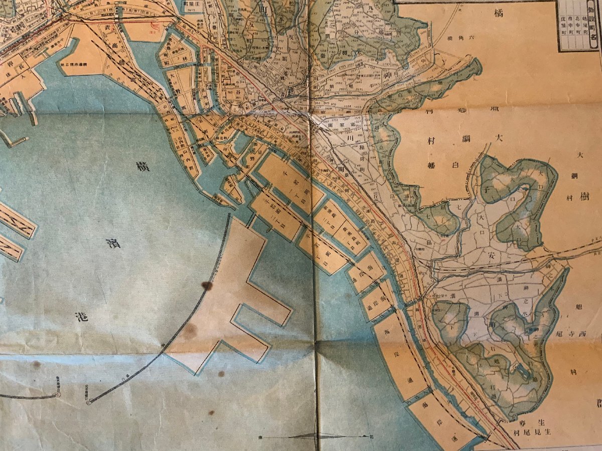 横浜市全図 番地入 横浜 横浜港 神奈川県 地図 古地図 古書 古文書 案内 紙 印刷物 大正6年 縦54cm 横79cm くkaら Pa 6604 古地図 売買されたオークション情報 Yahooの商品情報をアーカイブ公開 オークファン Aucfan Com