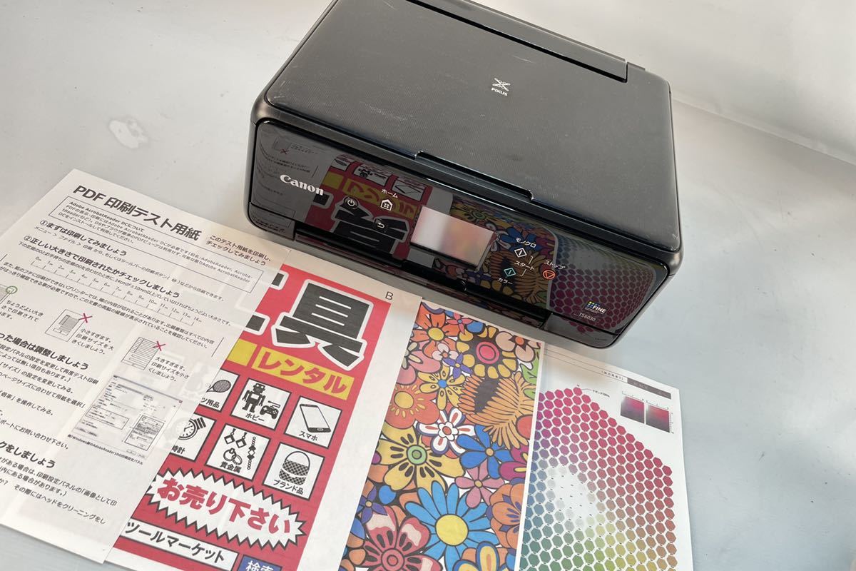 Canon Satera LBP6710i キヤノン A4モノクロレーザープリンター USB
