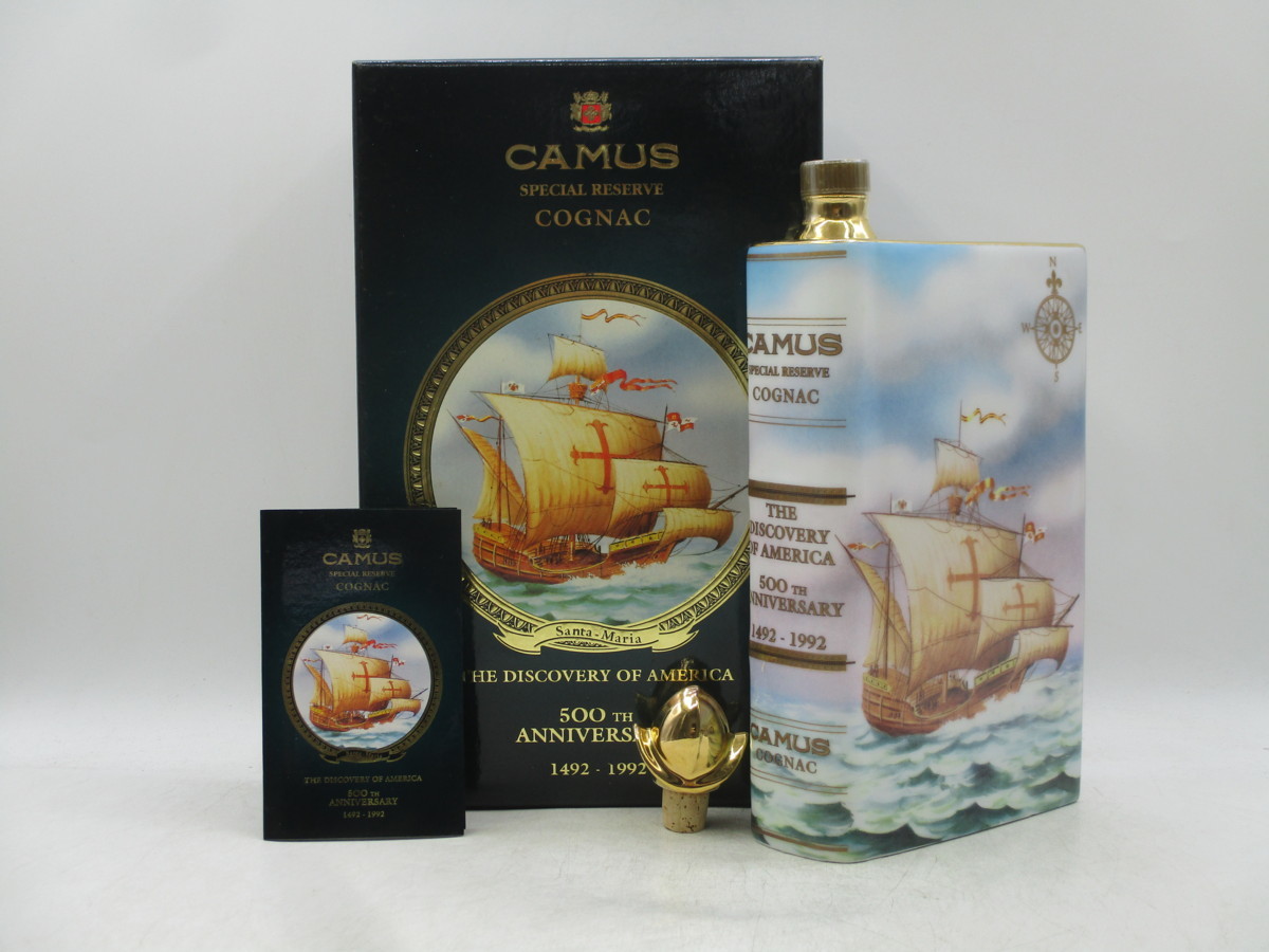 CAMUS SPESIAL RESERVE カミュ スペシャル リザーブ ブック アメリカ