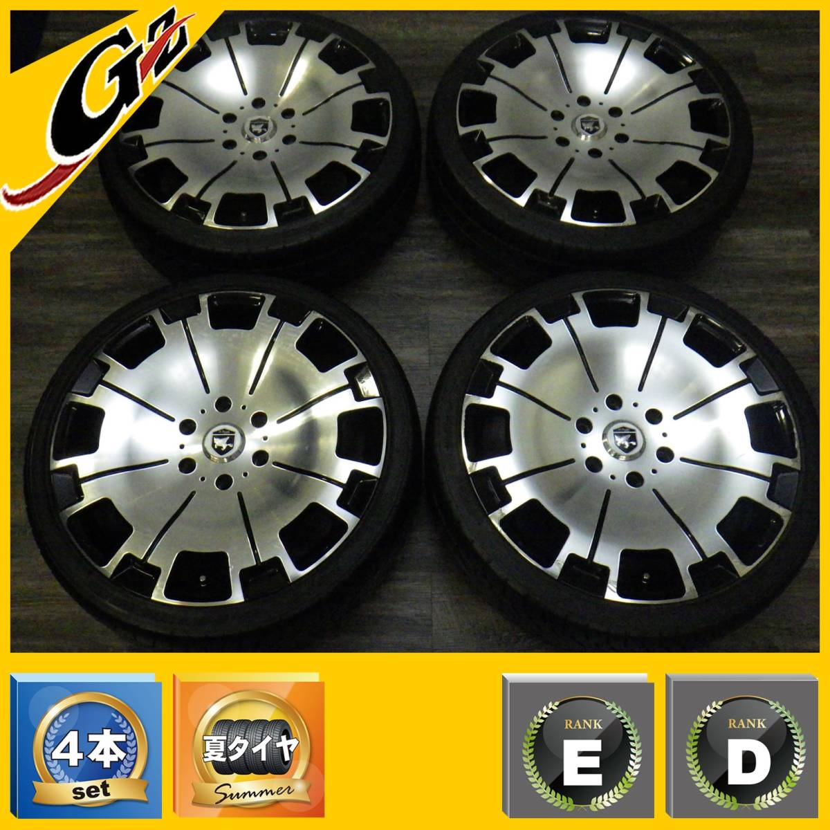 J8 - El Dorado Vingt Quatre ホイール Eldorado Cadillac 235⁄35ZR20