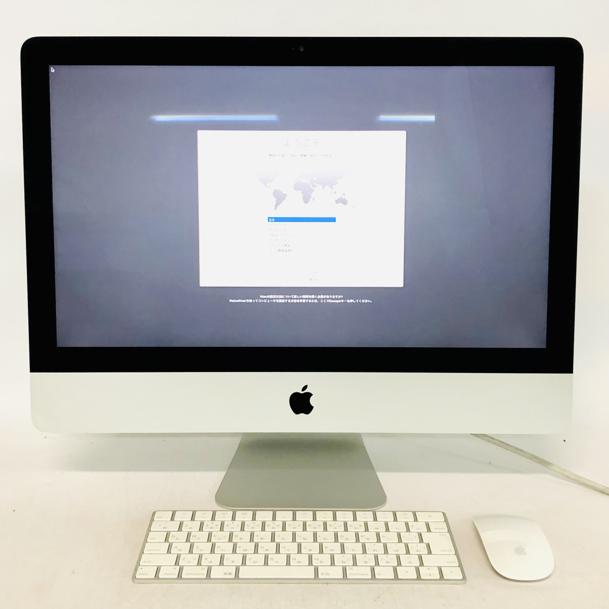 iMac 動作確認済み Core 21.5インチ 2015) i5 (Late 1.6GHz⁄8GB Apple imac