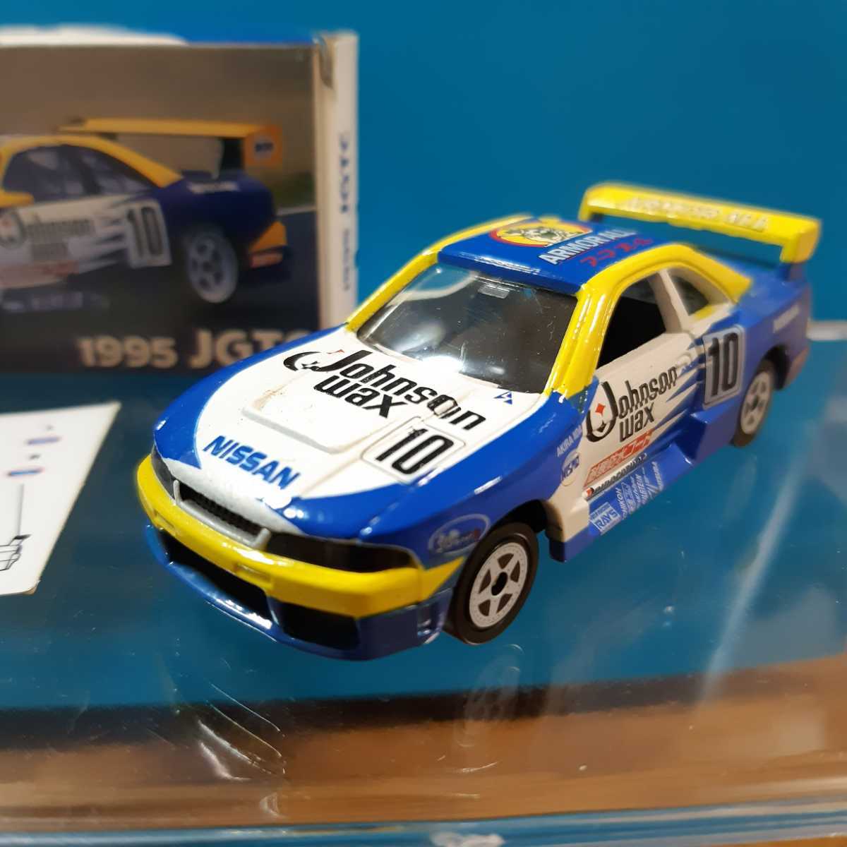 特注トミカ アイアイアド 日本製 ジョンソンスカイラインGT-R R33 