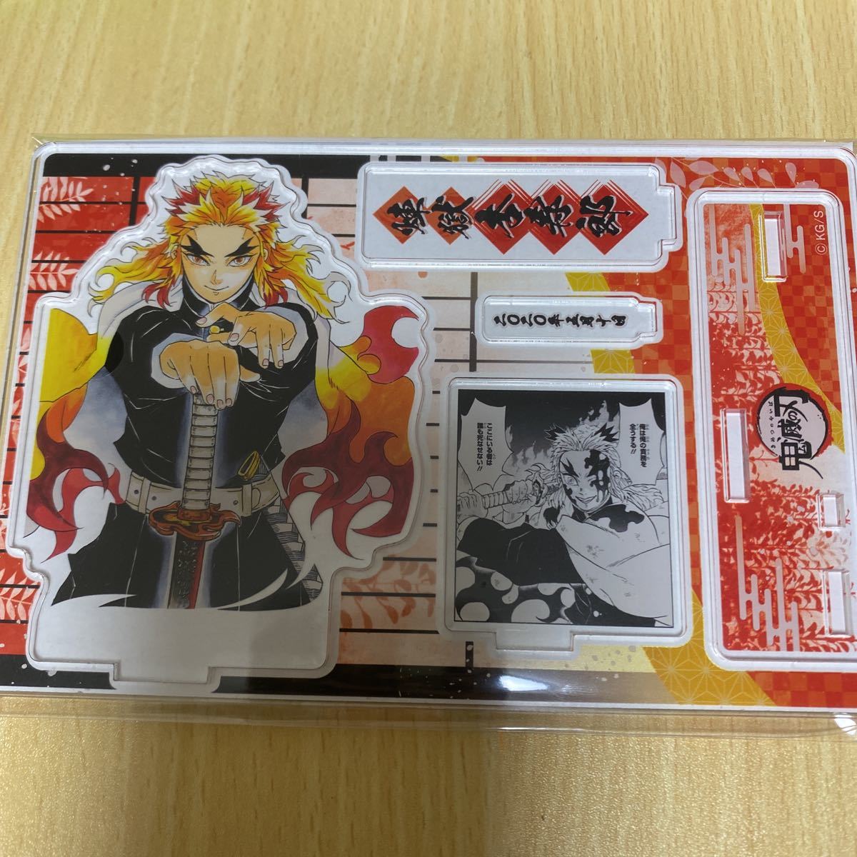鬼滅の刃 名場面ジオラマフィギュア 煉獄杏寿郎 ジャンプショップ 原作 