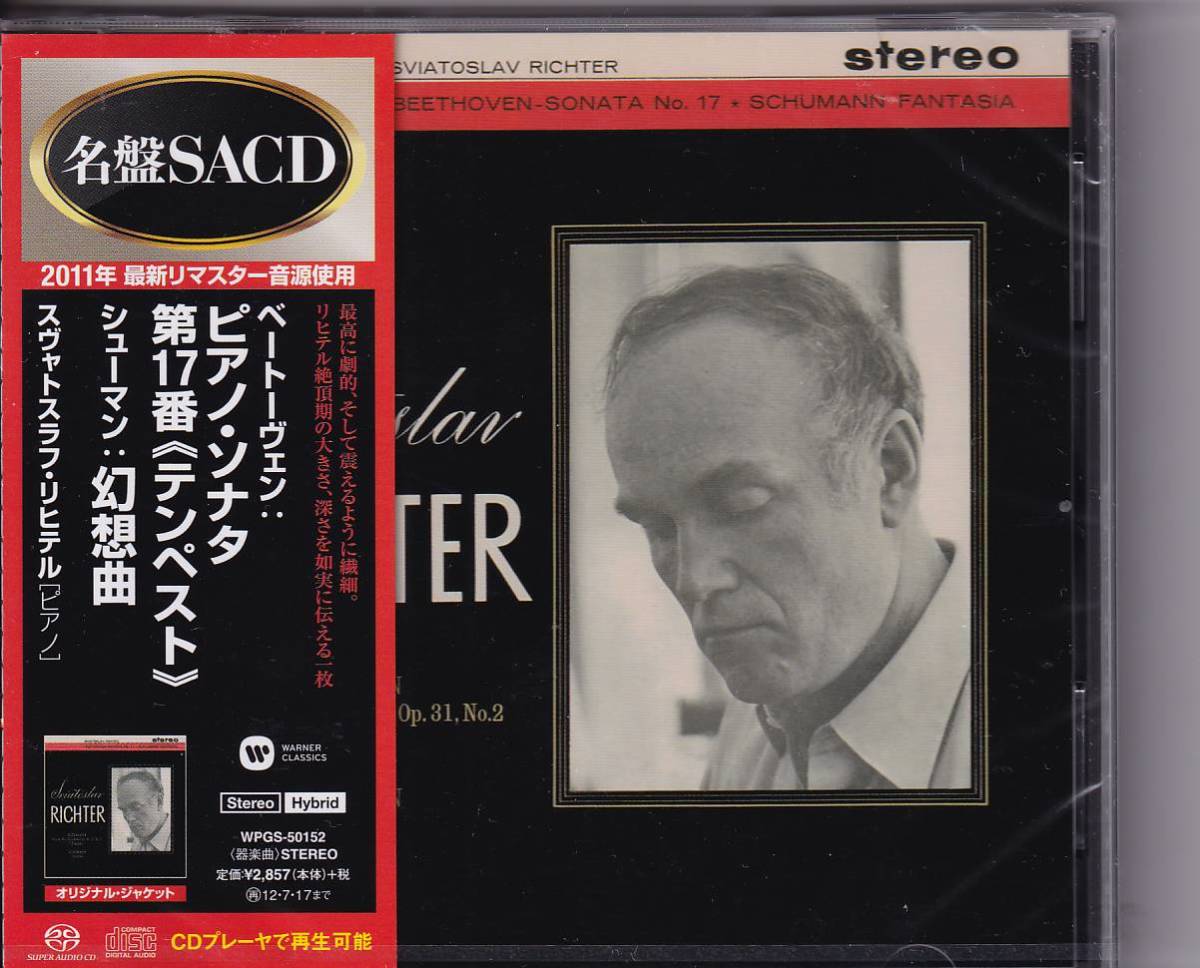 0 : Karajan 82枚組 古本、中古本、古書籍 ⁄ 1960年代 CD-BOX KARAJAN