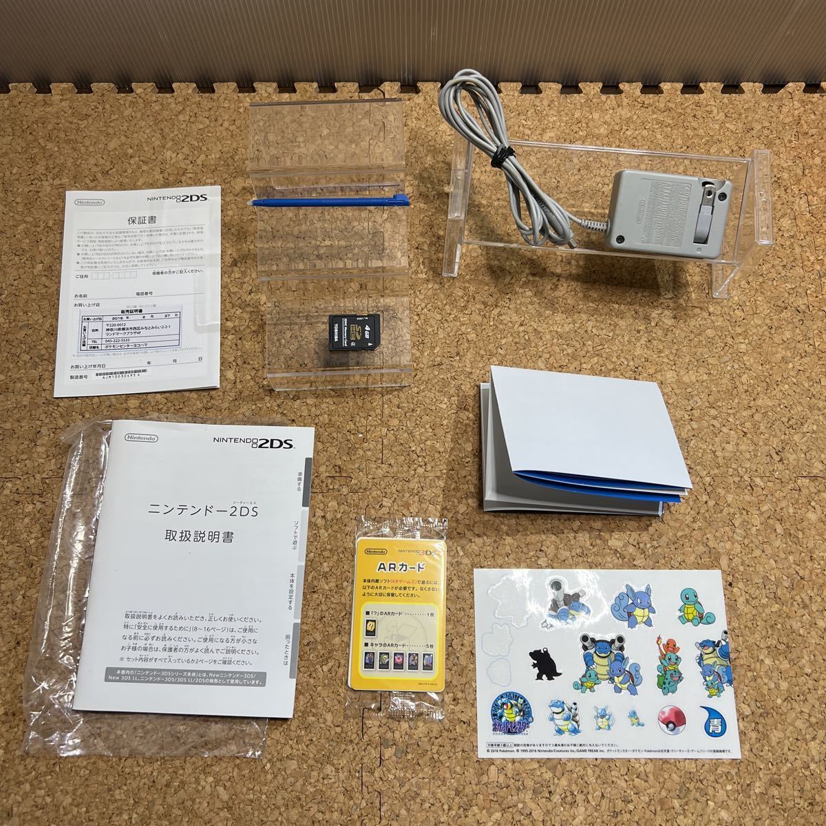 1円～ ほぼ新品 ニンテンドー2DS 2DSポケットモンスター青 ポケモン 青 