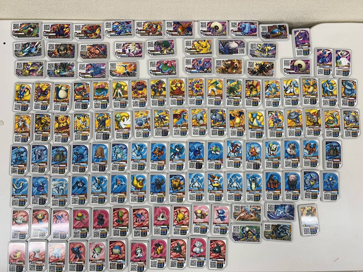 送料無料 良品 ポケモン ガオーレ 大量 ☆5(15枚) ☆4(19枚) ☆3(36枚 