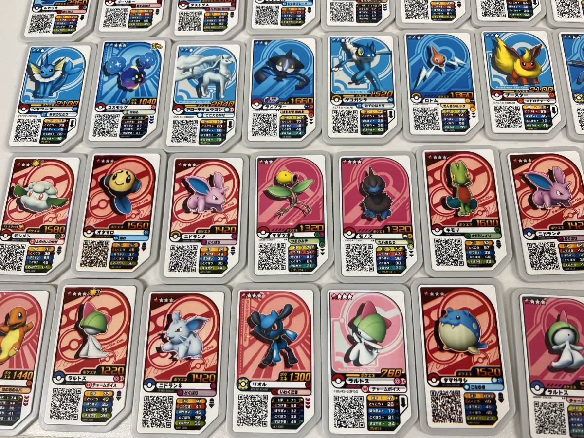 送料無料 良品 ポケモン ガオーレ 大量 ☆5(15枚) ☆4(19枚) ☆3(36枚 