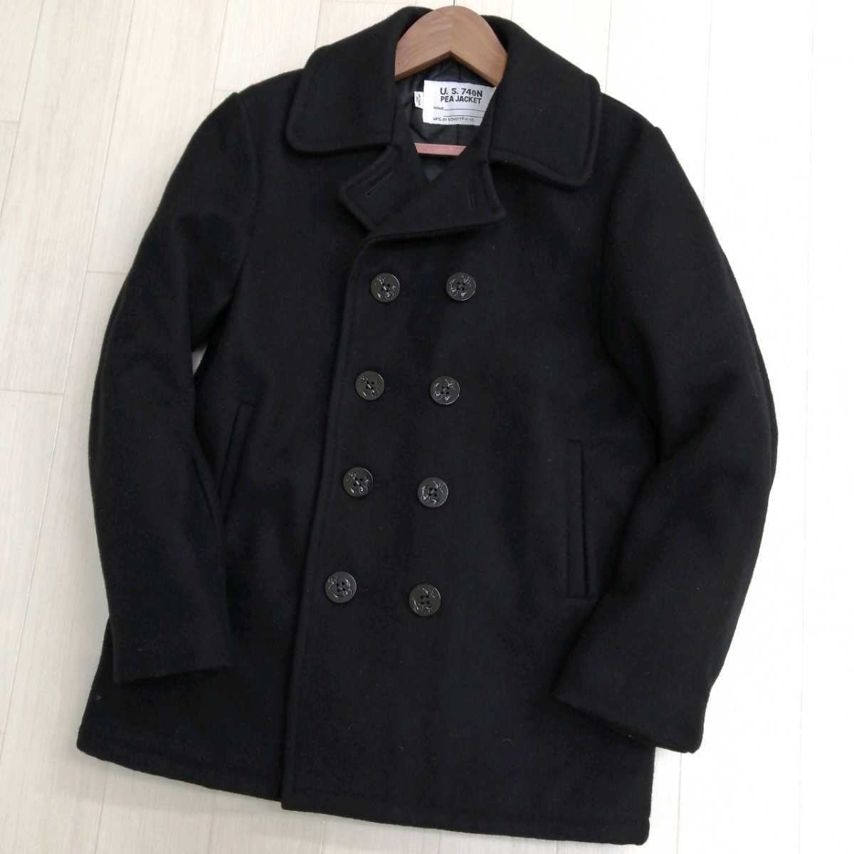 美品 SCHOTT 740N Pコート キルティング Sサイズ 米国製 Z ☆ 米国製 '不朽の名作' SCHOTT ショット U.S. 740N PEA JACKET 裏地