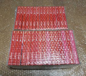 ドカベン 全巻のヤフオク の相場 価格を見る ヤフオク のドカベン 全巻のオークション売買情報は52件が掲載されています