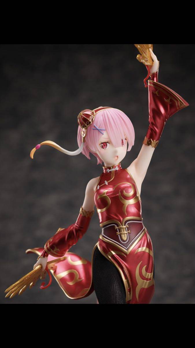 1円スタート】レム&ラムセット チャイナドレスver. 1/7スケール  