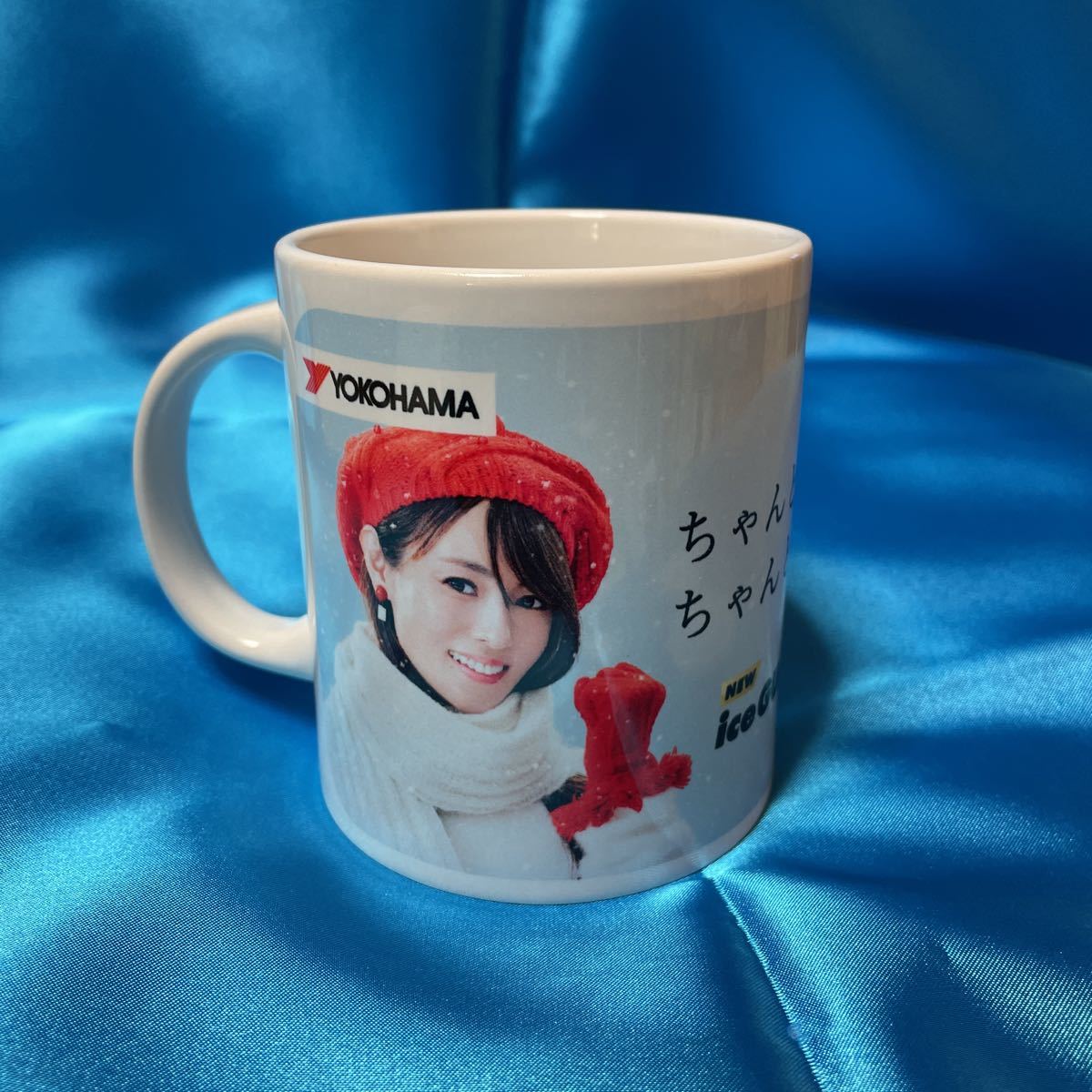 マグカップ 深田恭子 ヨコハマタイヤ 4枚セット 0 深田恭子さんと