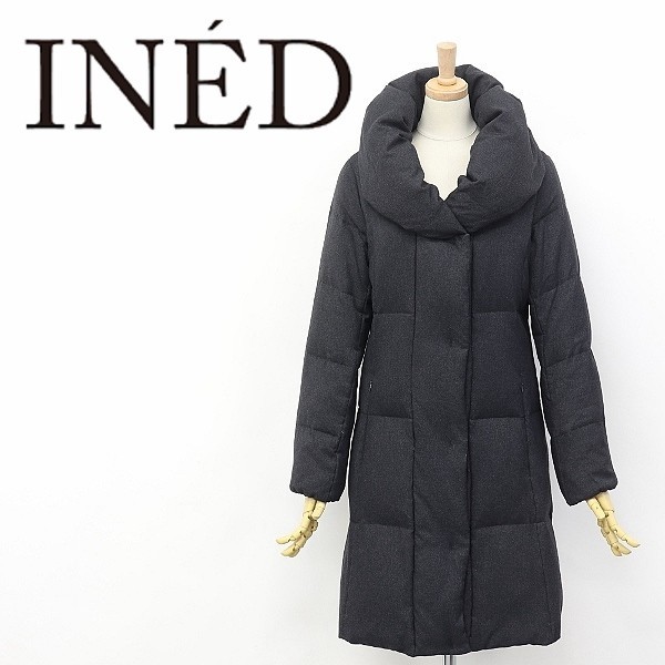 美品◇INED/イネド ボリュームカラー ダウン コート チャコール 11 
