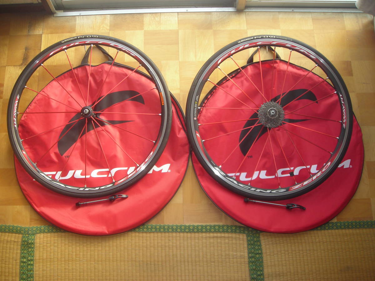 フルクラム レーシングゼロ FULCRUM Racing ZERO 2WAY FIT シマノ 10s 
