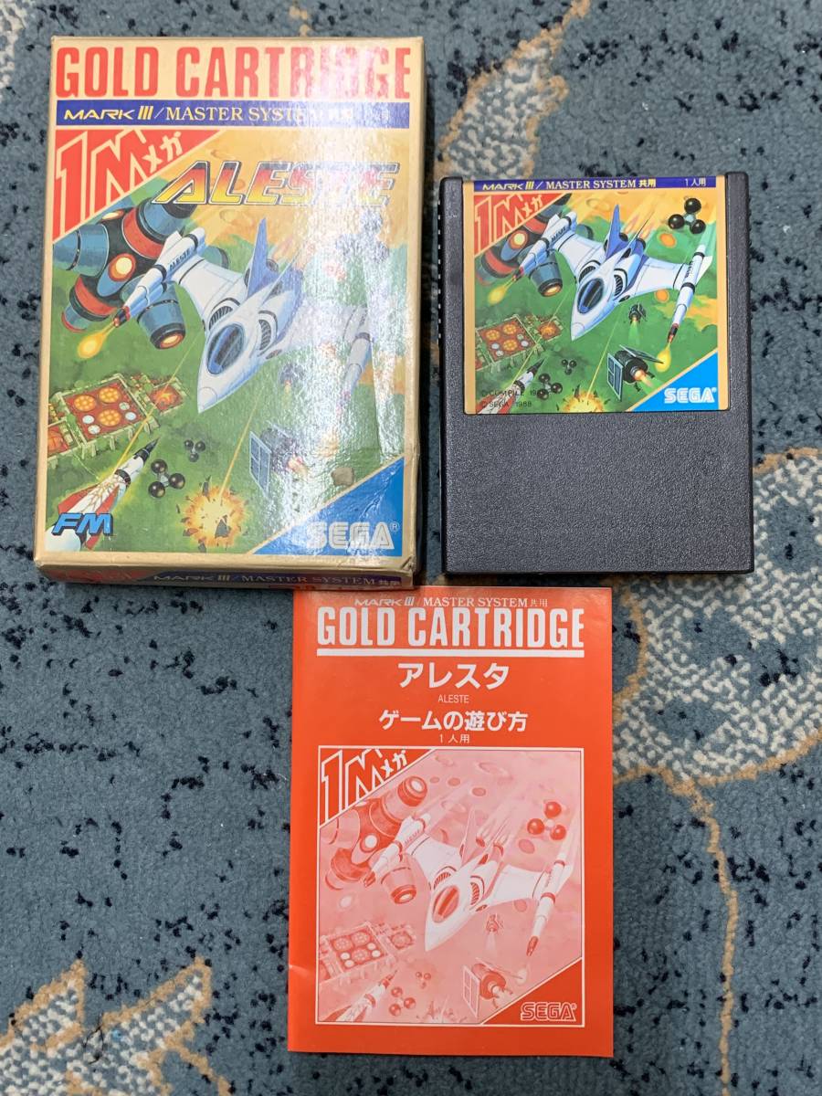 セガ SEGA マークIII MARKⅢ/MASTER SYSTEM共用 アレスタ ALESTE 箱