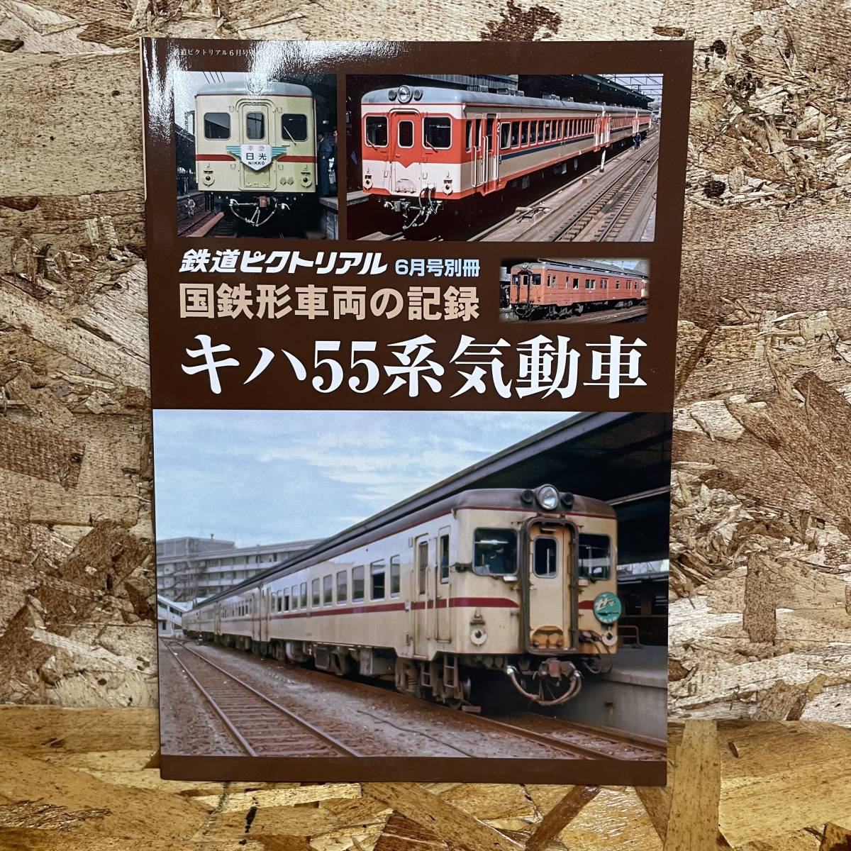 g1065968943.5