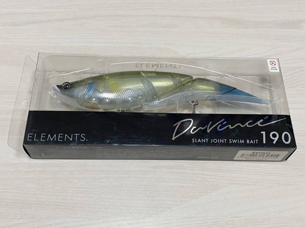 エレメンツ ELEMENTS ダヴィンチ190 Davinci 限定カラー フュージョン