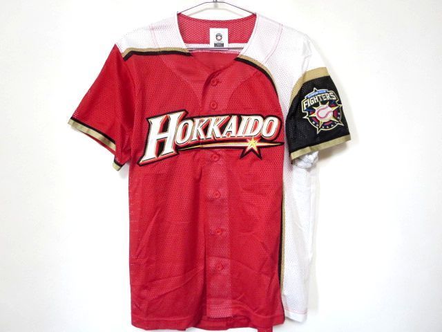 北海道日本ハムファイターズ WE LOVE HOKKAIDO2013ユニフォーム