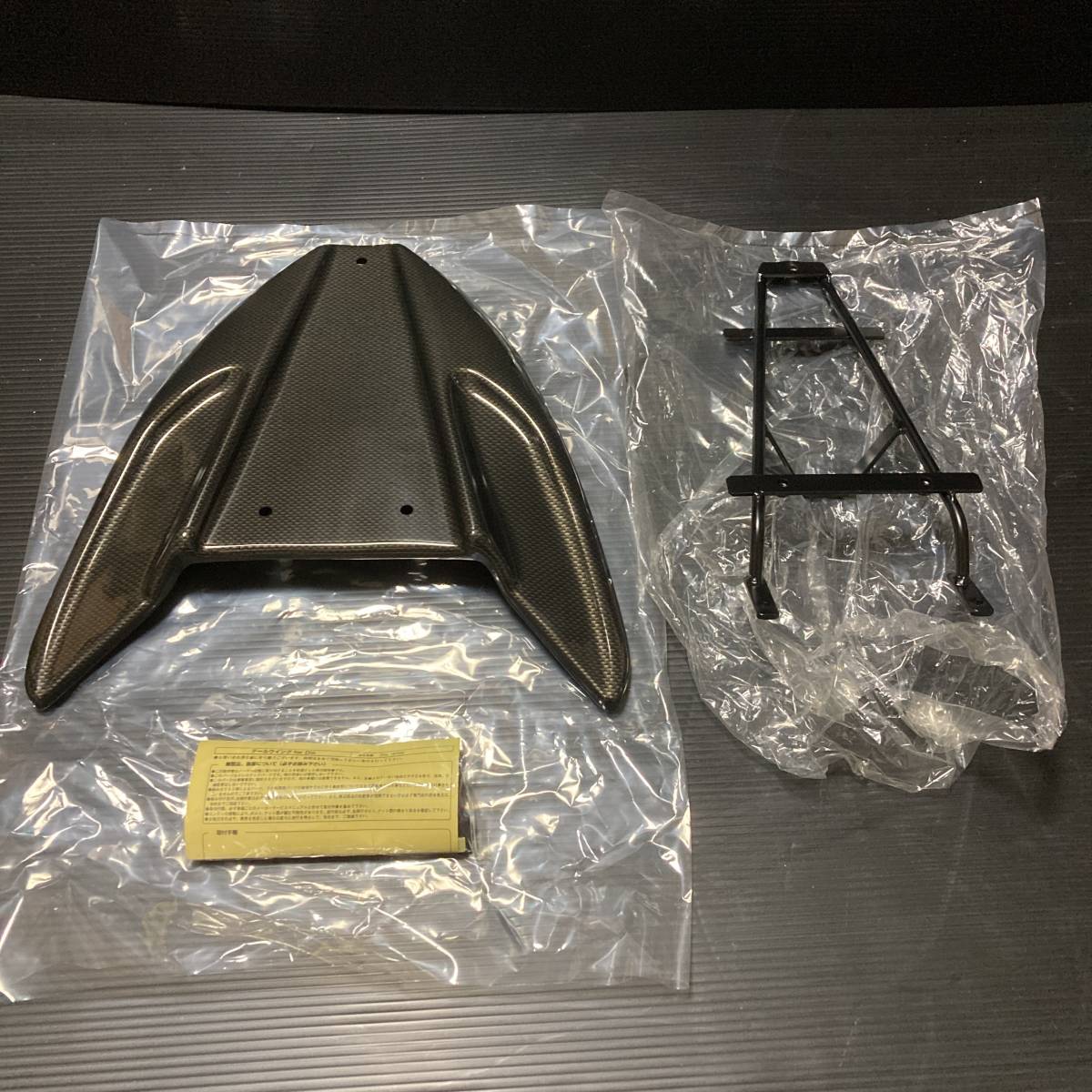 希少 ディオ AF68 純正 オプション カーボン調 テール ウイング 0SS