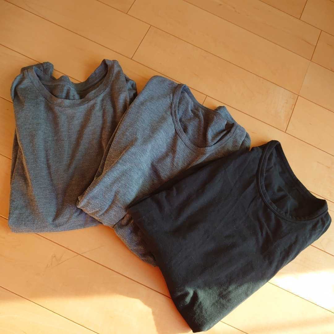 衣類 インナー メンズ 男性 セット 灰色 黒 ヒートテック Gu イオン ユニクロ 暖かインナー ｍ 長袖 下着 Mサイズ 売買されたオークション情報 Yahooの商品情報をアーカイブ公開 オークファン Aucfan Com