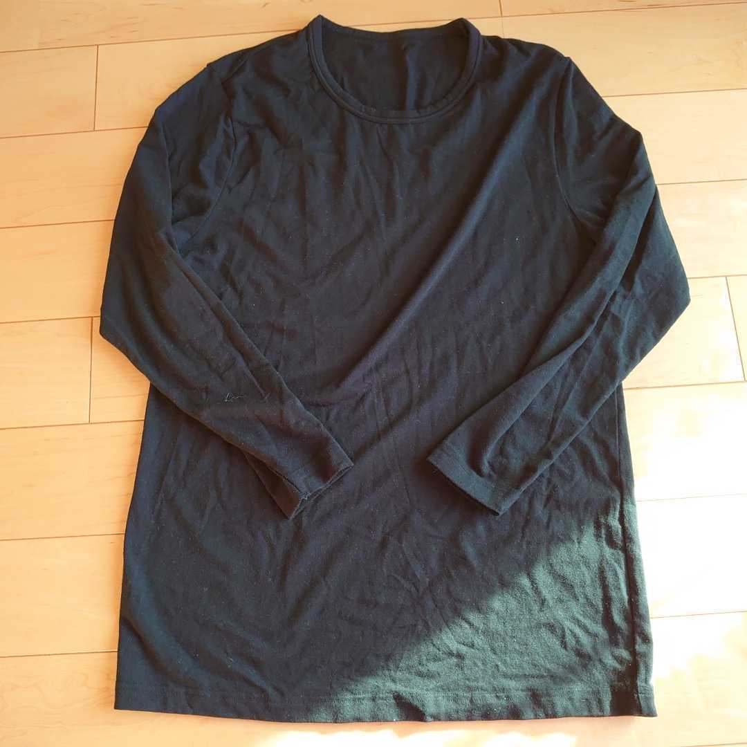 衣類 インナー メンズ 男性 セット 灰色 黒 ヒートテック Gu イオン ユニクロ 暖かインナー ｍ 長袖 下着 Mサイズ 売買されたオークション情報 Yahooの商品情報をアーカイブ公開 オークファン Aucfan Com