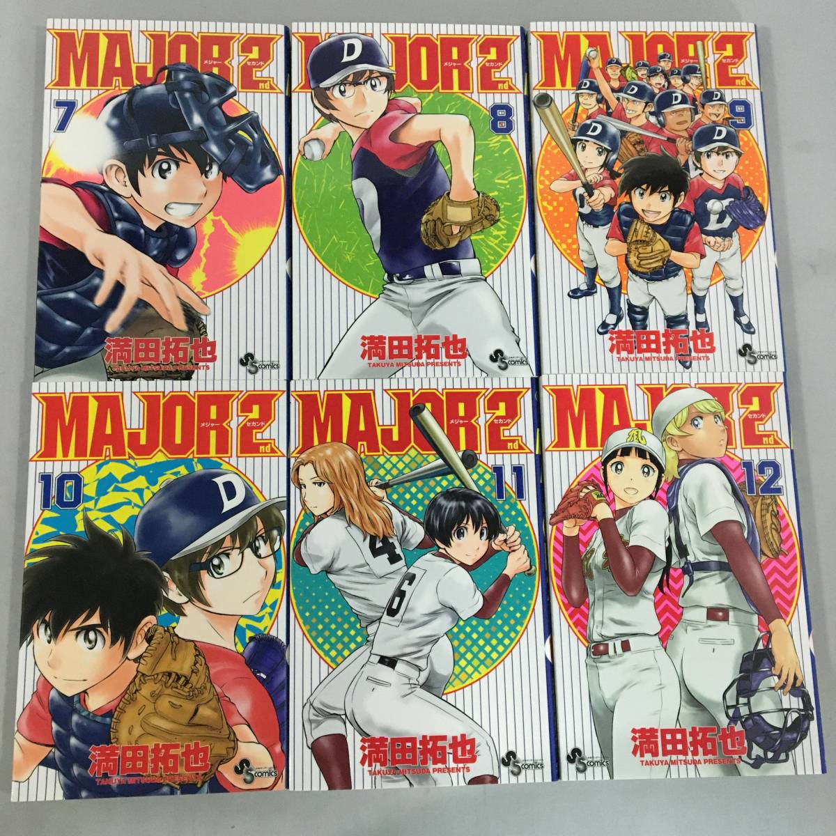 ○MAJOR 2nd 1～24巻セット 満田拓也 メジャー セカンド 小学館 
