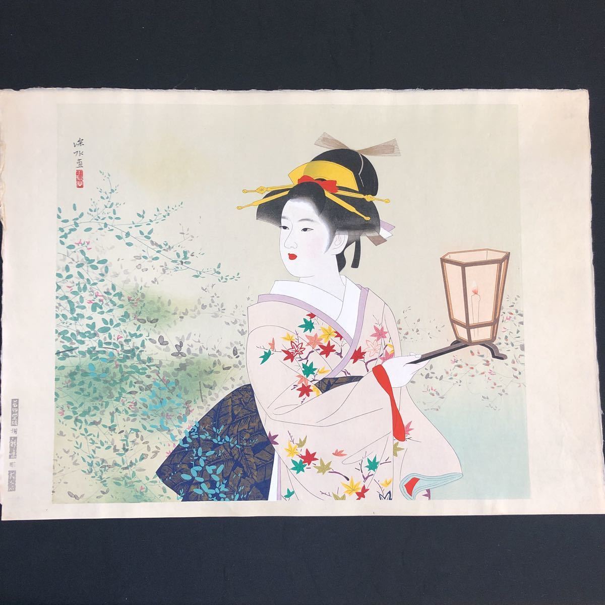 満点の 伊東深水 13 「 萩美人 伊東深水（いとう・しんすい） 」 木 