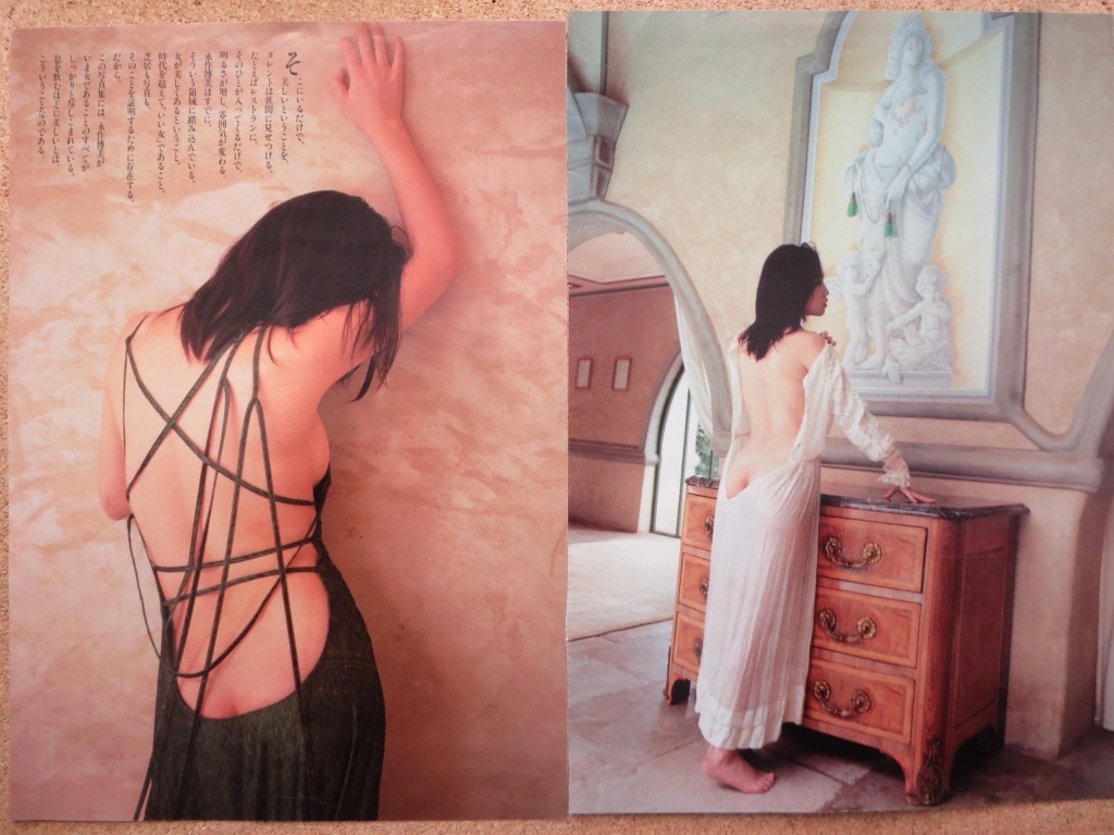 現役女優 永作博美 From ｒｉｂｂｏｎ １９ ２５歳 お宝系雑誌含む セクシーグラビア ３０ページ切抜き タレント 売買されたオークション情報 Yahooの商品情報をアーカイブ公開 オークファン Aucfan Com