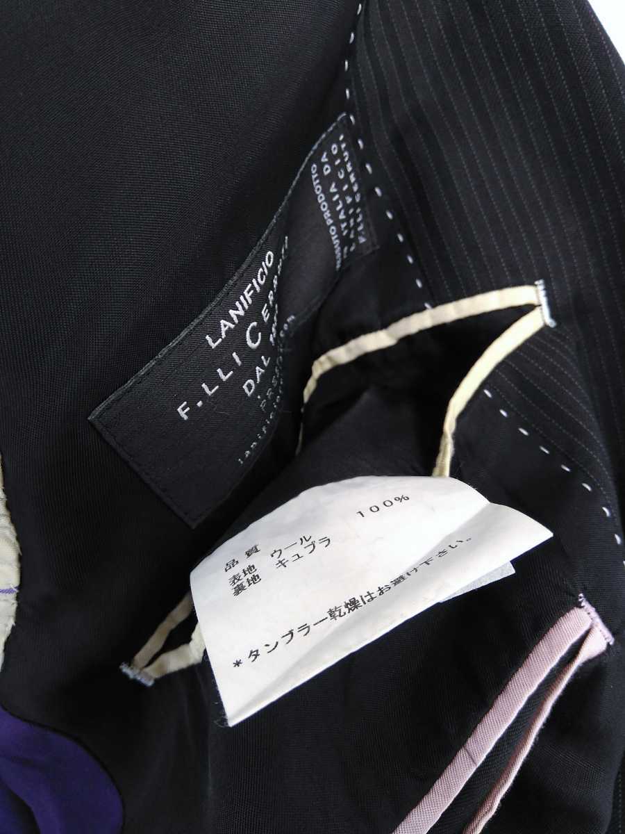 美品 ポールスミス チェルッティ地 セットアップ スーツ 上下 ウール