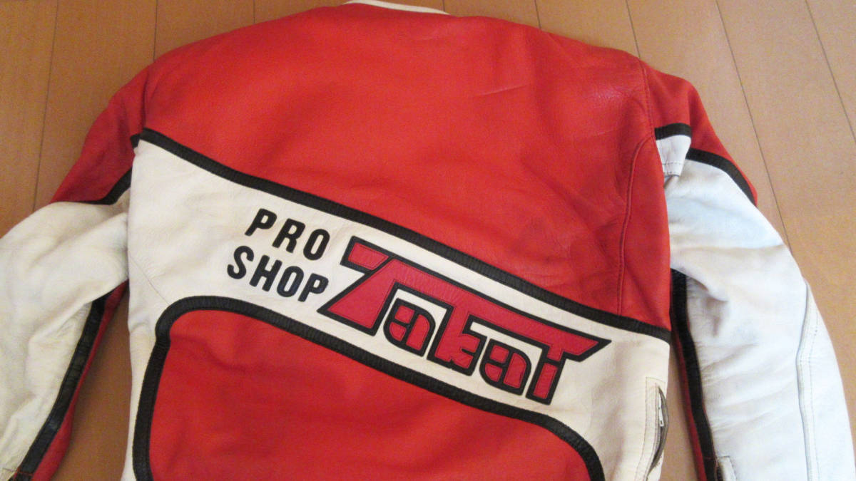PRO SHOP TAKAI YAMAHA 革ツナギ レーシングスーツ当時物