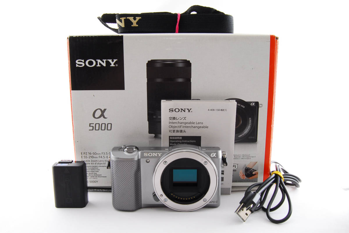 SONY α5000 | ミラーレス一眼 - パワーズームレンズキット Wi-Fi搭載の
