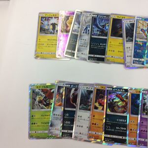 パチリスのヤフオク の相場 価格を見る ヤフオク のパチリスのオークション売買情報は51件が掲載されています